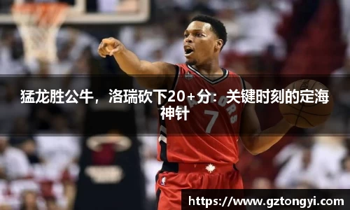 星空综合(中国)官方网站