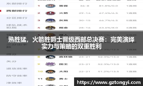 星空.综合体育(中国)官方网站