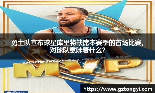 星空.综合体育(中国)官方网站