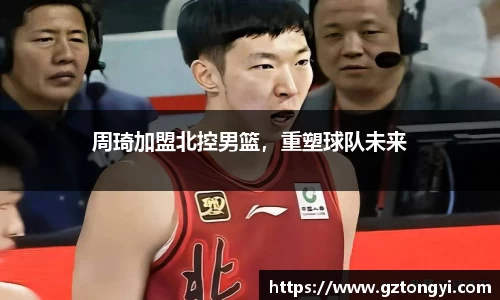 星空.综合体育官网