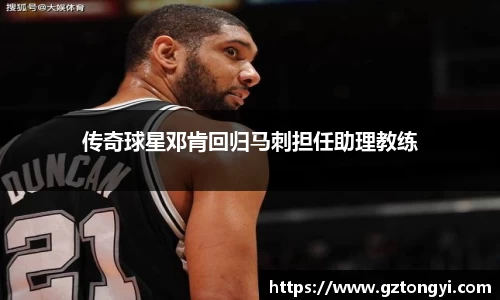 星空.综合体育(中国)官方网站