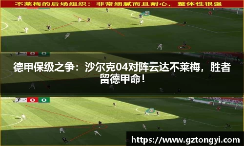 星空.综合体育官网