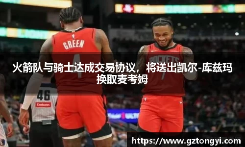 星空.综合体育(中国)官方网站