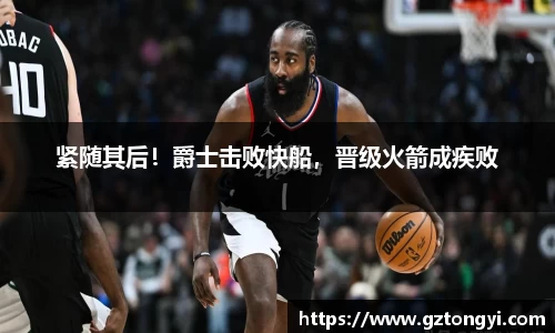 星空综合(中国)官方网站