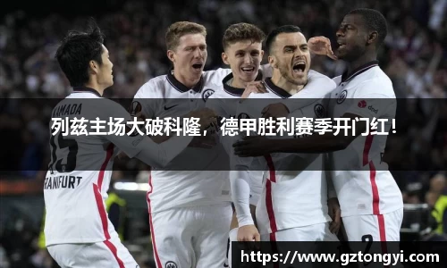 星空.综合体育(中国)官方网站
