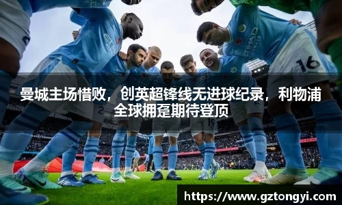 星空.综合体育(中国)官方网站
