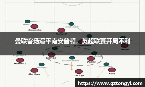 星空.综合体育