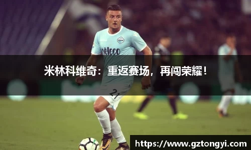 星空综合(中国)官方网站