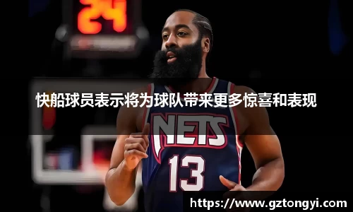 星空综合(中国)官方网站