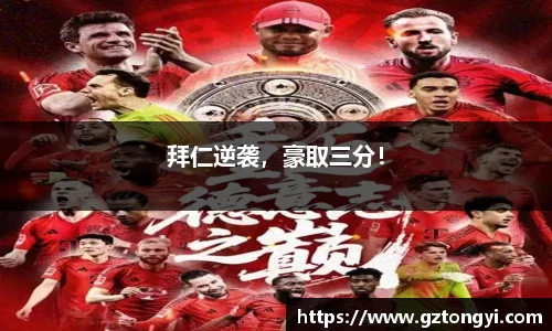 星空.综合体育(中国)官方网站