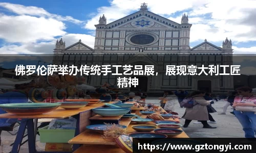 星空.综合体育(中国)官方网站