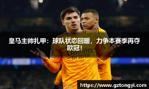 星空综合(中国)官方网站