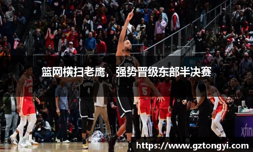 星空.综合体育(中国)官方网站