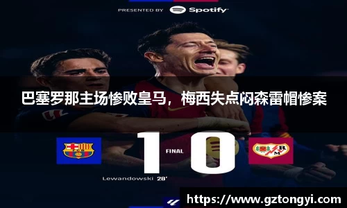 星空.综合体育官网