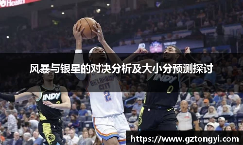 星空.综合体育