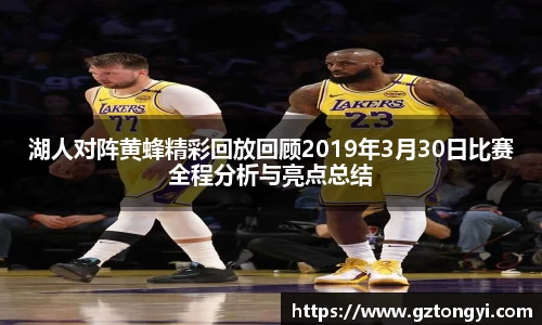 星空综合(中国)官方网站
