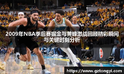 星空.综合体育(中国)官方网站
