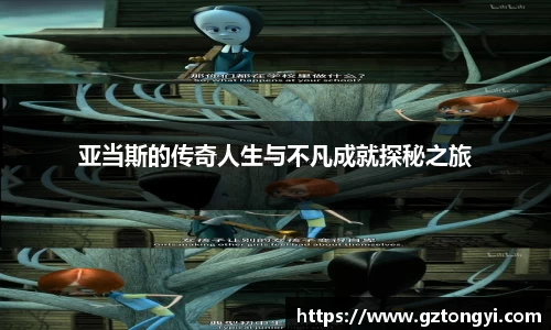 星空.综合体育官网