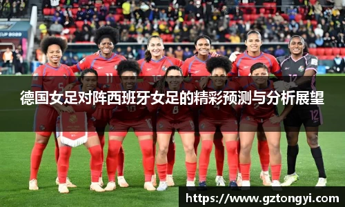 星空.综合体育(中国)官方网站