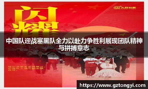 星空综合(中国)官方网站