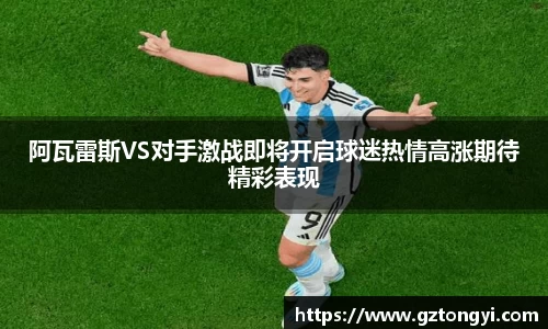 星空.综合体育(中国)官方网站