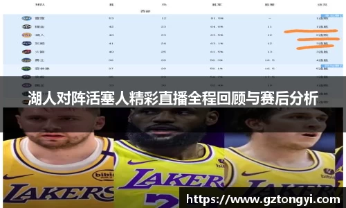 星空.综合体育(中国)官方网站