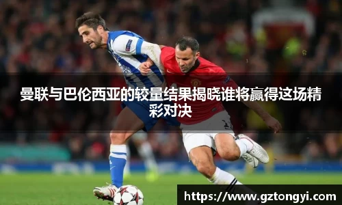 星空综合(中国)官方网站