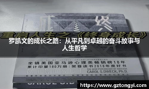 星空.综合体育官网