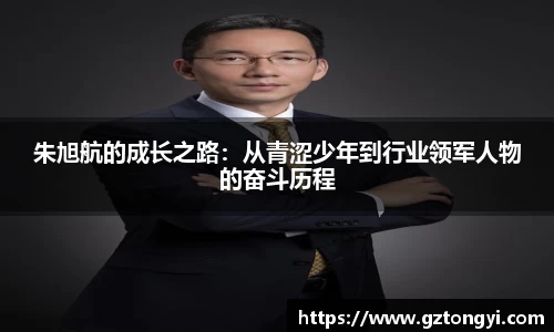星空.综合体育