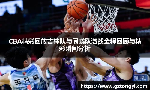 星空.综合体育官网