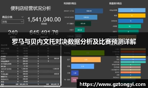 星空综合(中国)官方网站