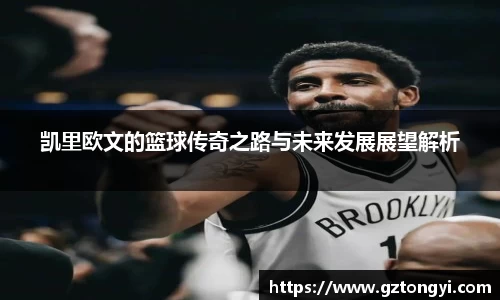 星空.综合体育(中国)官方网站