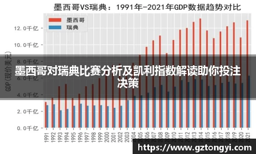星空.综合体育官网