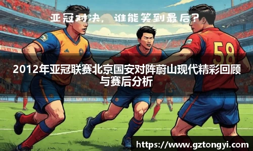 星空.综合体育官网