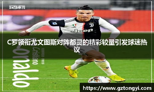 星空综合(中国)官方网站
