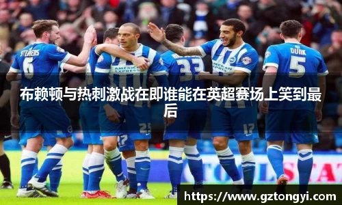 星空综合(中国)官方网站