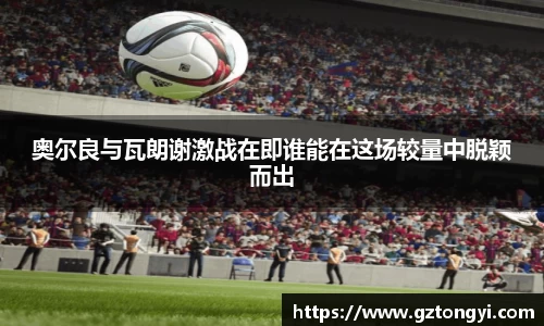 星空综合(中国)官方网站