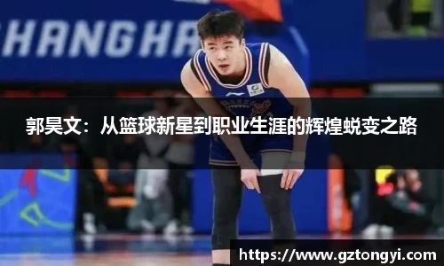 星空.综合体育(中国)官方网站