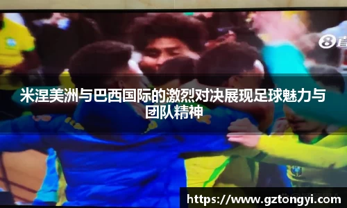 星空综合(中国)官方网站