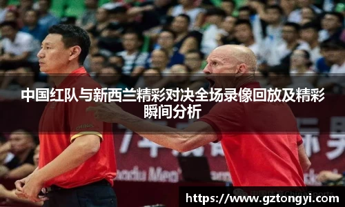 星空综合(中国)官方网站