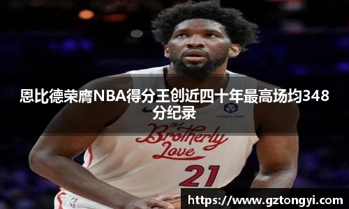 星空综合(中国)官方网站