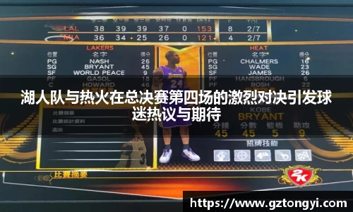 星空.综合体育