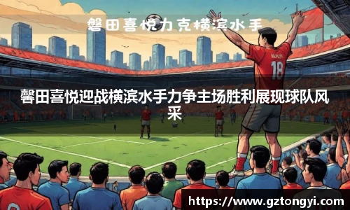 星空.综合体育官网