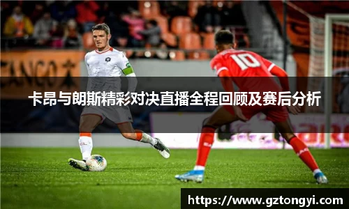 星空综合(中国)官方网站