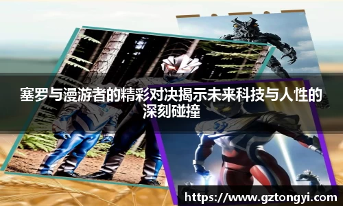 星空.综合体育官网