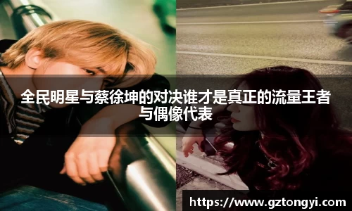 星空.综合体育官网