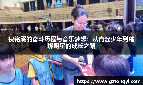 星空.综合体育官网