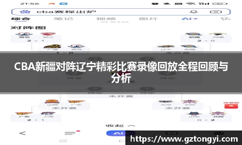 星空.综合体育(中国)官方网站