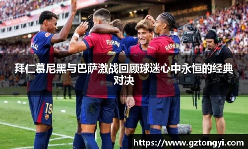 星空.综合体育