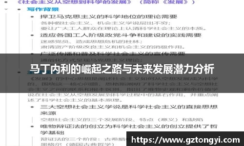 星空.综合体育(中国)官方网站